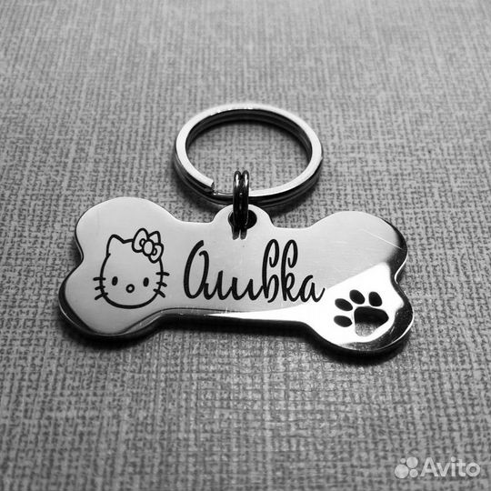 Адресник для собак и кошек (комплекты и жетоны)