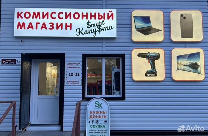 Игровой диск PS3 Спорт 2 звд