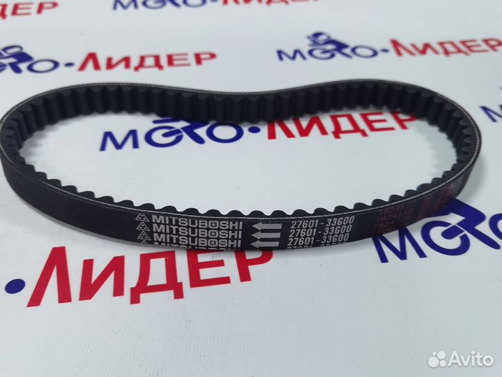 Ремень вариатора Suzuki Address V 125 G-S