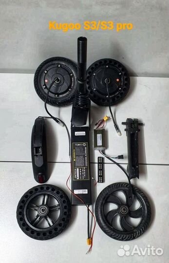 Электросамокат Kugoo S3 pro запчасти