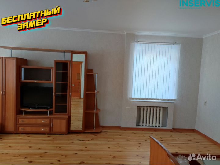 Рулонные шторы блэкаут