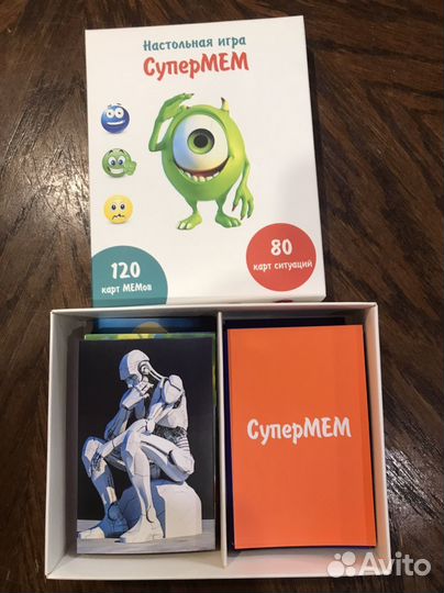 Настольные игры