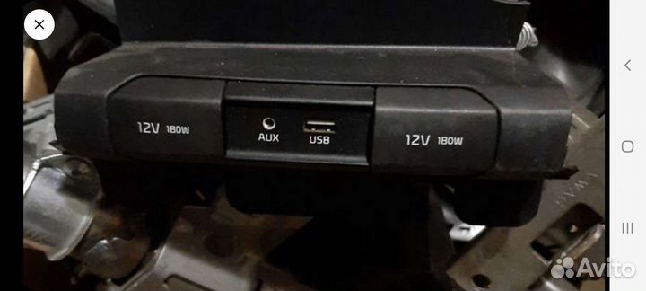 Kia rio 4 usb выход aux