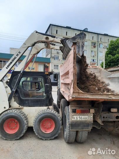 Мини погрузчик