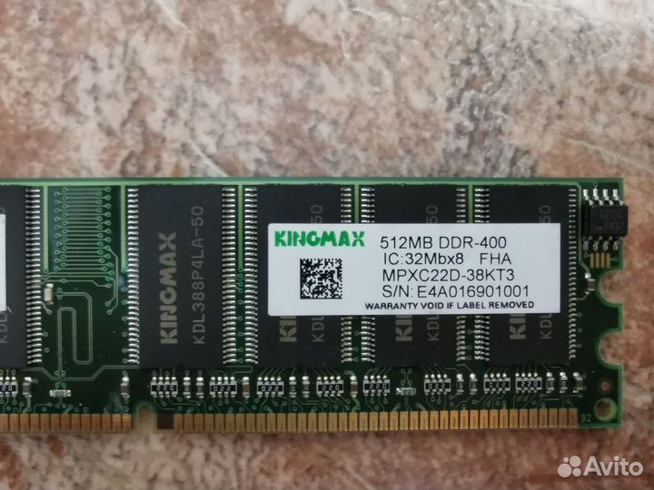 Оперативная память ddr1
