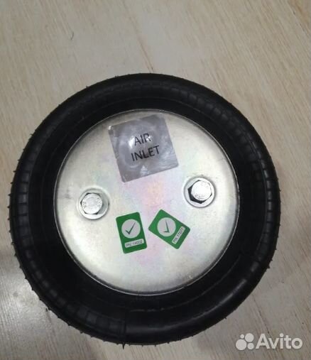 Пневмоподушка Auger Турция