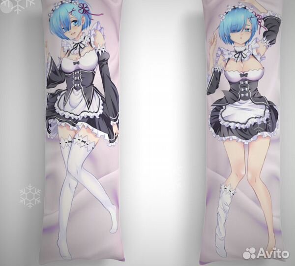 Дакимакура мягкая 150х50