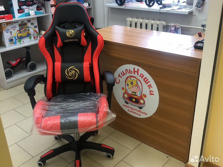 Кресло Игровое