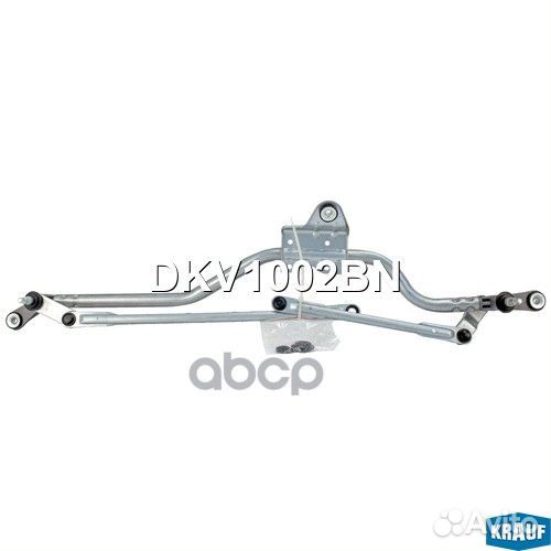 Трапеция стеклоочистителя DKV1002BN Krauf