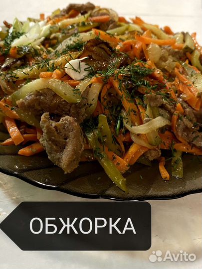 Салаты, закуски на заказ