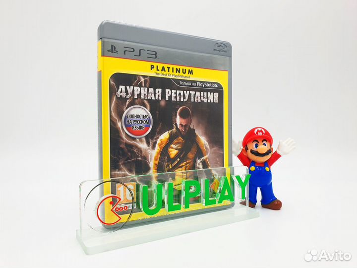 Дурная репутация (infamous) (PS3)