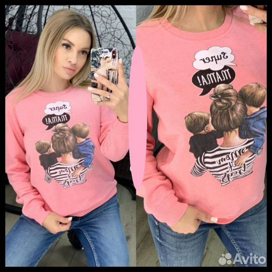 Толстовка женская