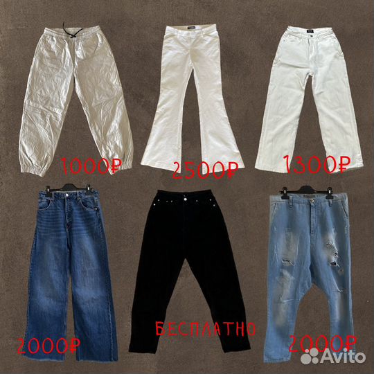 Женская одежда h&m zara lime mango