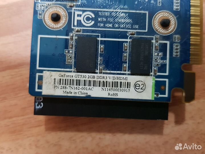 Видеокарты