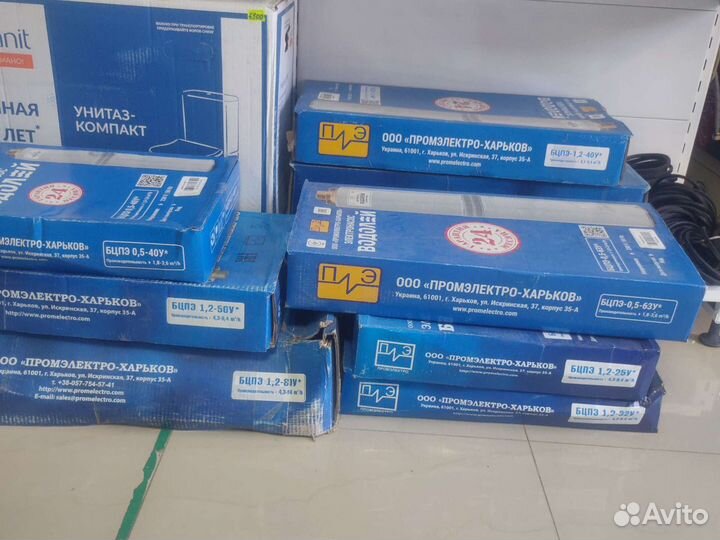 Насосы Водолей,Водоток,Ручеек продажа и установка