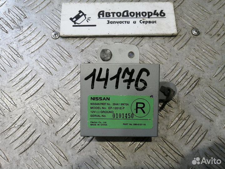 Блок управления камерой заднего вида Teana J31