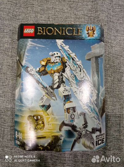 Lego bionicle 70788 Kopaka - master of ice