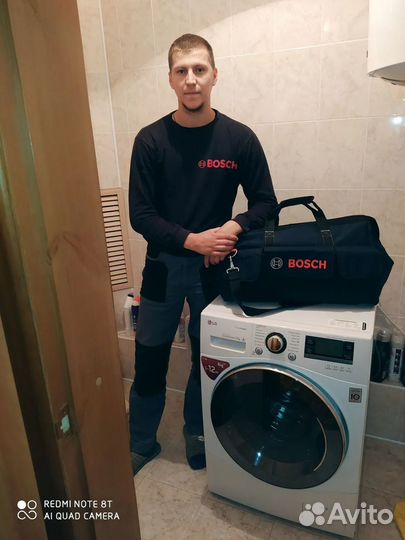 Ремонт стиральных машин Ремонт холодильников