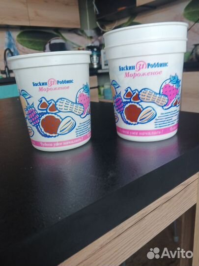 Баскин роббинс упаковка