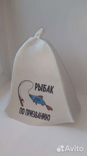 Шапка для бани/сауны