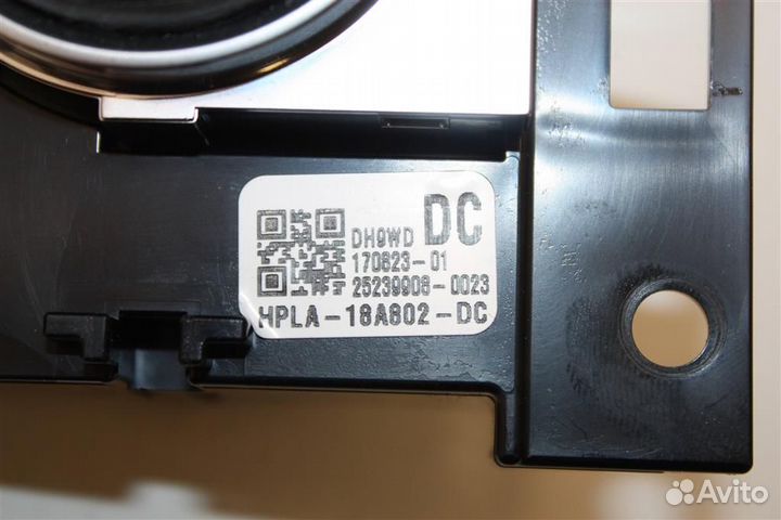 Блок управления климатической установкой Land R