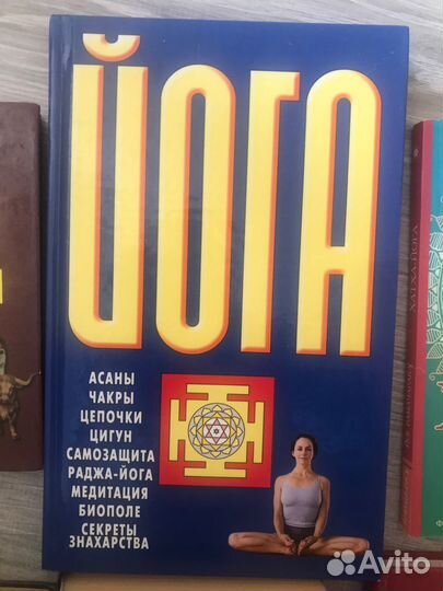 Книги разные