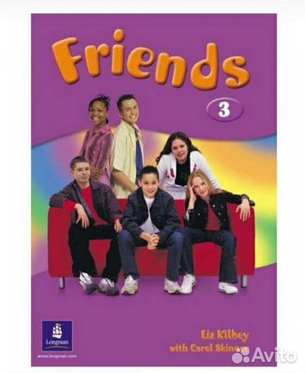 Friends 3