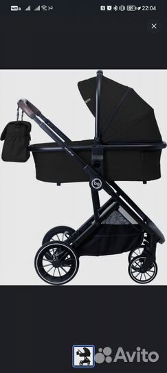 Коляска 3 в 1 bubago lira