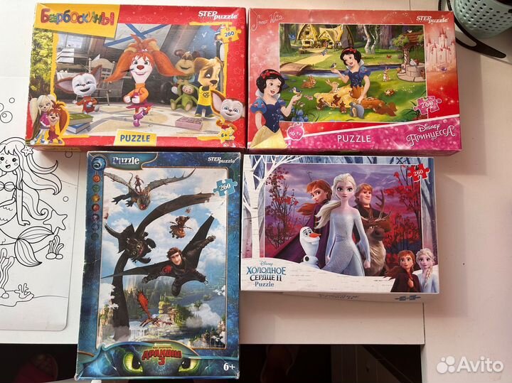 Пазлы детские