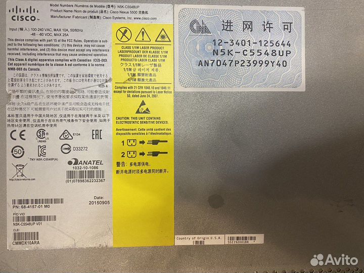 Cisco Nexus N5K-C5548UP - FA + N55-M16UP