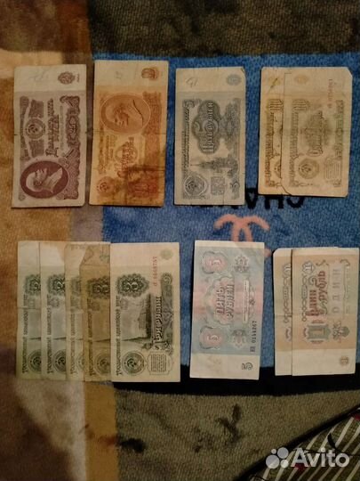 Банкноты мира, СССР и России