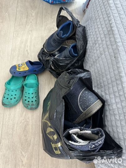 Вещи пакетом