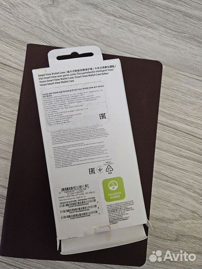 Чехол-книжка на samsung S 23 (оригинал)