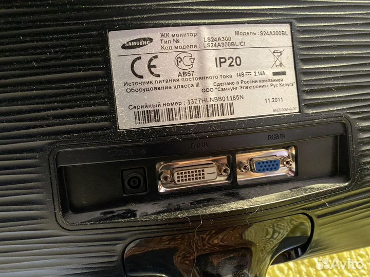 Монитор Samsung
