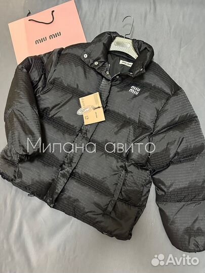 Куртка пуховик miu miu женская