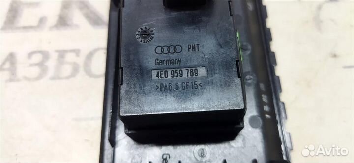 Кнопка многофункциональная Audi A8 D3 4E 2004-2