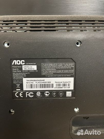 Монитор для компьютера