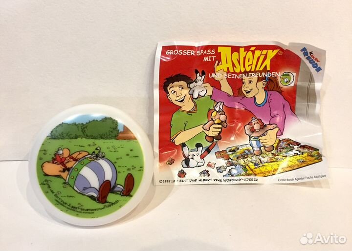 Макси киндер Maxi