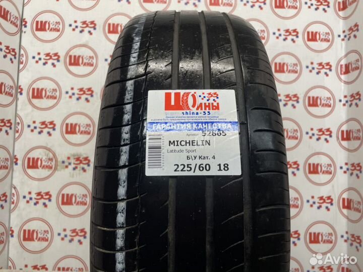 Michelin Latitude Sport 225/60 R18