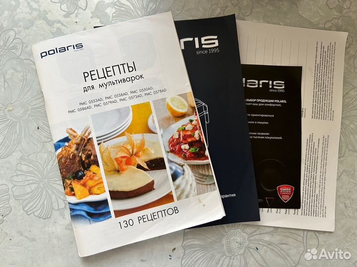 Мультиварка Polaris pmc 0578ad