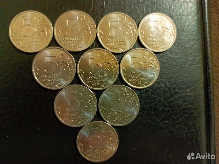 Обмен монет