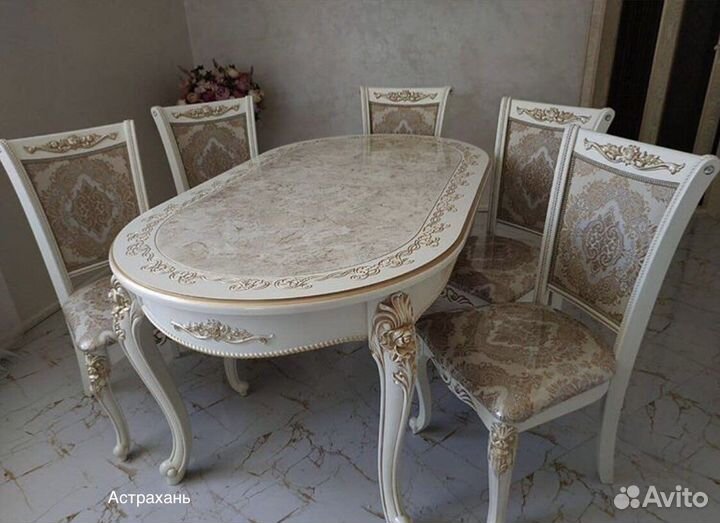 Столы и стулья. Астрахань