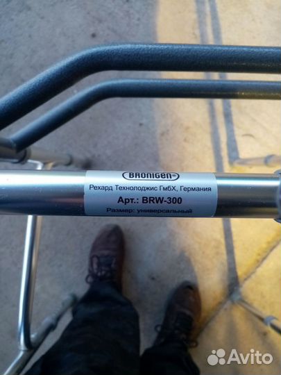 Ходунки для взрослых бу