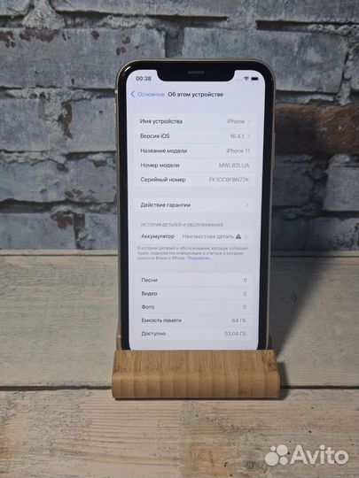 iPhone 11 64gb, новый усиленный аккум., сим+есим
