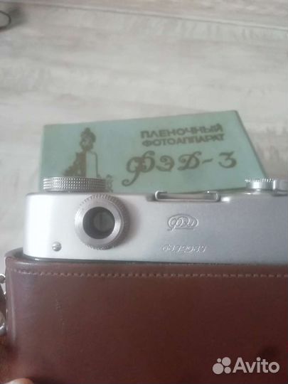 Фотоаппарат фэд 3