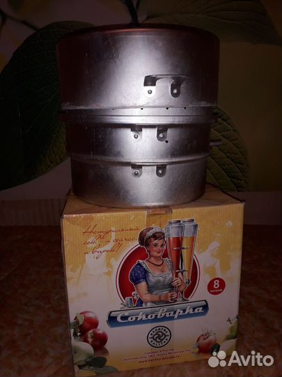 Соковарка СССР