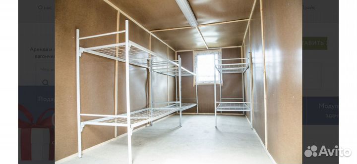 Вагончик бытовка в аренду