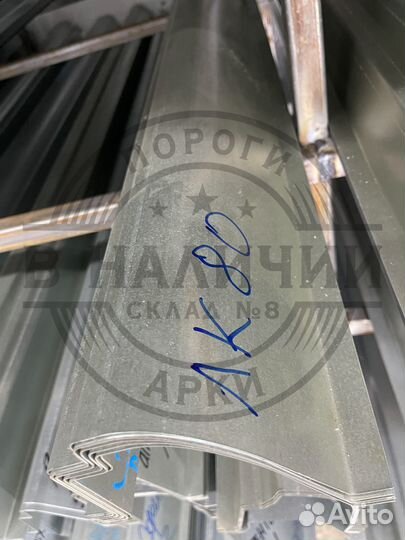 Ремонтный порог правый Toyota Land Cruiser 80