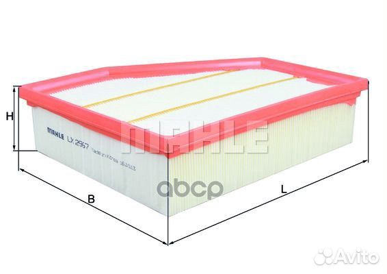 Фильтр воздушный LX2967 Mahle/Knecht