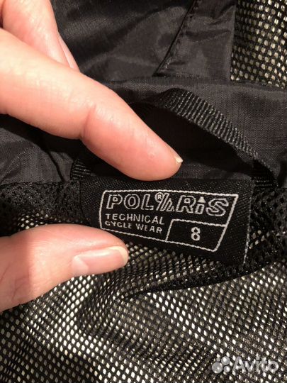 Велосипедная куртка женская Polaris